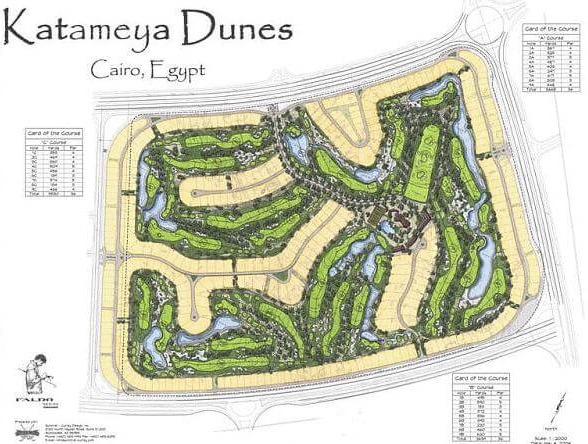 كمبوند قطامية ديونز التجمع الخامس شركة القاهرة الجديدة العقارية – Katameya Dunes New Cairo