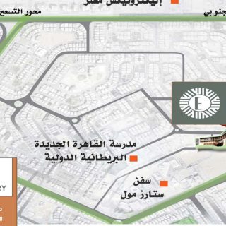 Elegantry Mall New Cairo