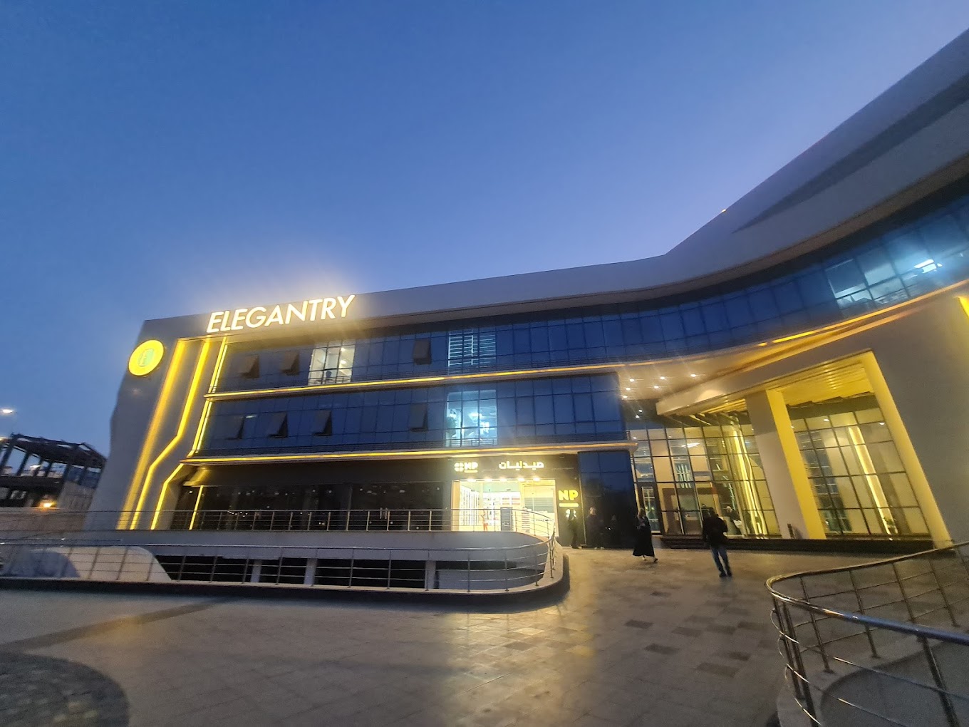Elegantry Mall New Cairo