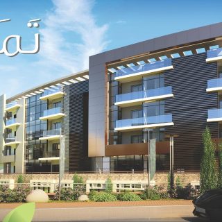 La Mirada New Cairo – La Mirada compound