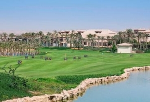 Katameya Dunes New Cairo - Katameya Dunes Compound