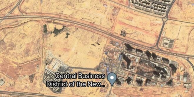 Central Iconic Tower New Capital – Modon