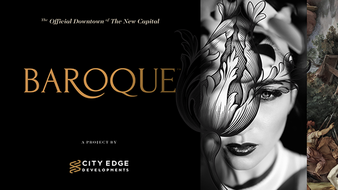 كمبوند باروك العاصمة الإدارية الجديدة – Baroque New Capital Compound