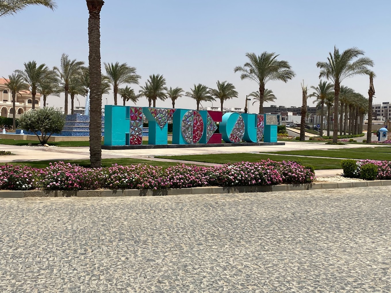 Hyde Park New Cairo – Hyde Park Egypt