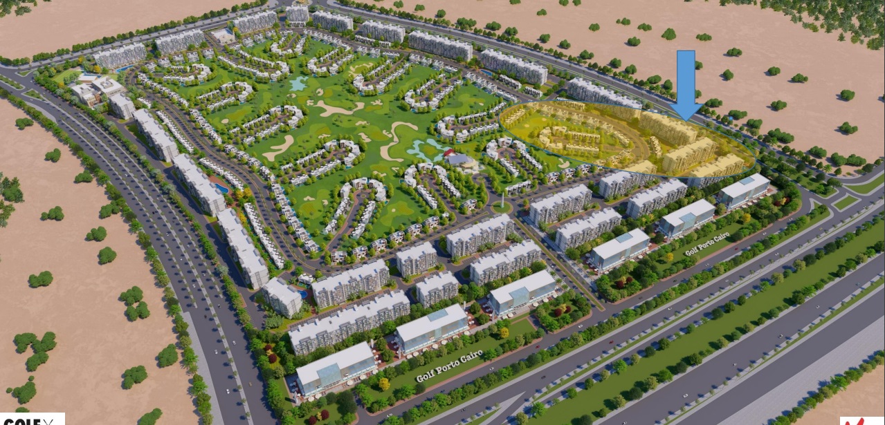 جولف بورتو كايرو مستقبل سيتي – Golf Porto Cairo Mostakbal City