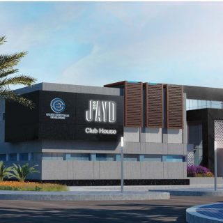 Jayd Compound New Cairo – Jayd Compound
