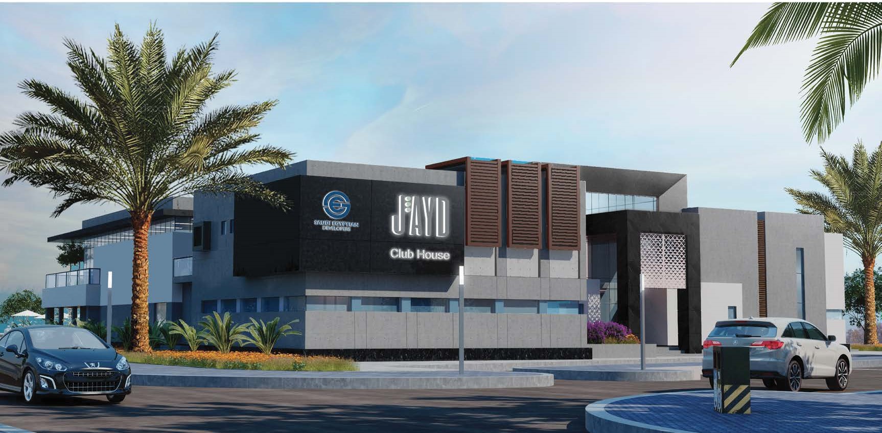 Jayd Compound New Cairo – Jayd Compound