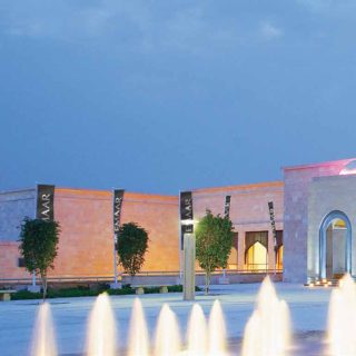 Mivida Compound New Cairo Emaar