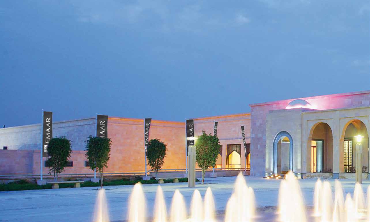 Mivida Compound New Cairo Emaar