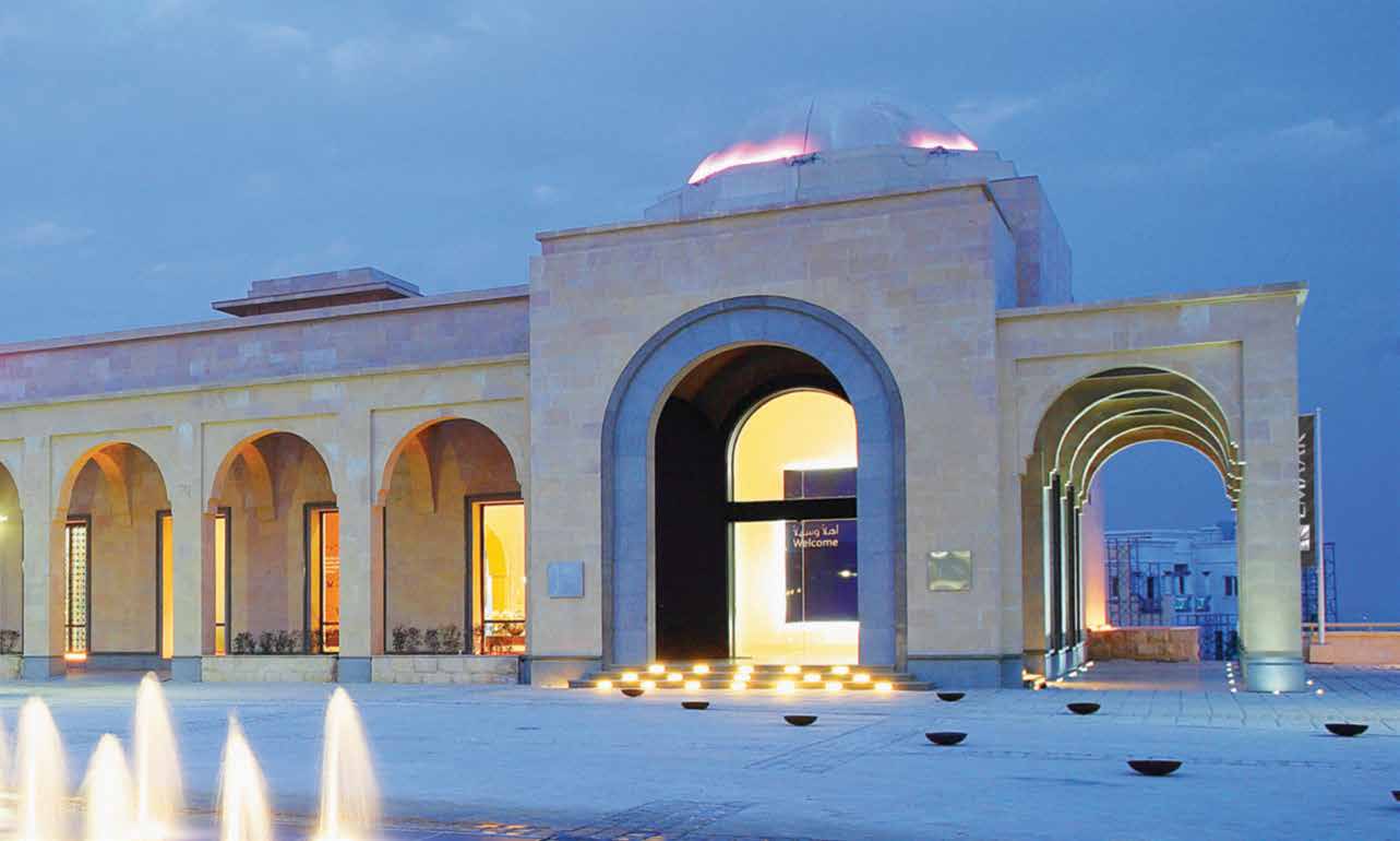 Mivida Compound New Cairo Emaar