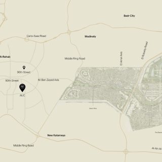 Residence 8 New Capital – Residence 8