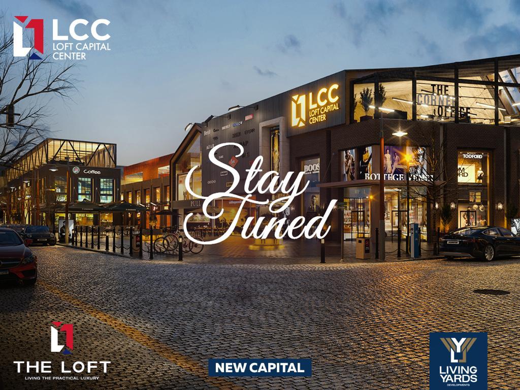 كمبوند ذا لوفت العاصمة الإدارية الجديدة – The Loft New Capital Compound