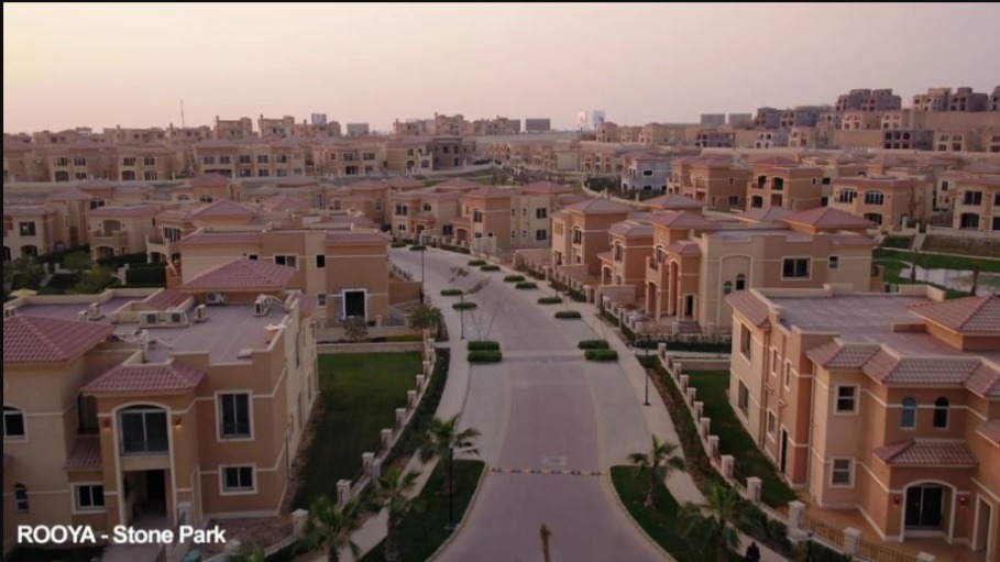 Stone Park Compound – Stone Park New Cairo
