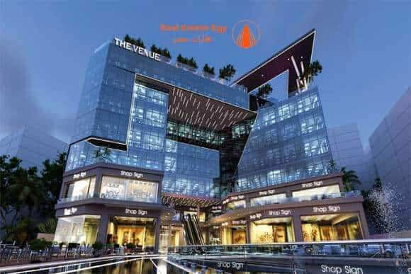 مول ذا فينيو التجمع الخامس – The Venue Mall New Cairo