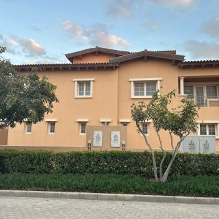 Hyde Park New Cairo – Hyde Park Egypt