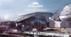 Masa Mall New Capital Pyramids