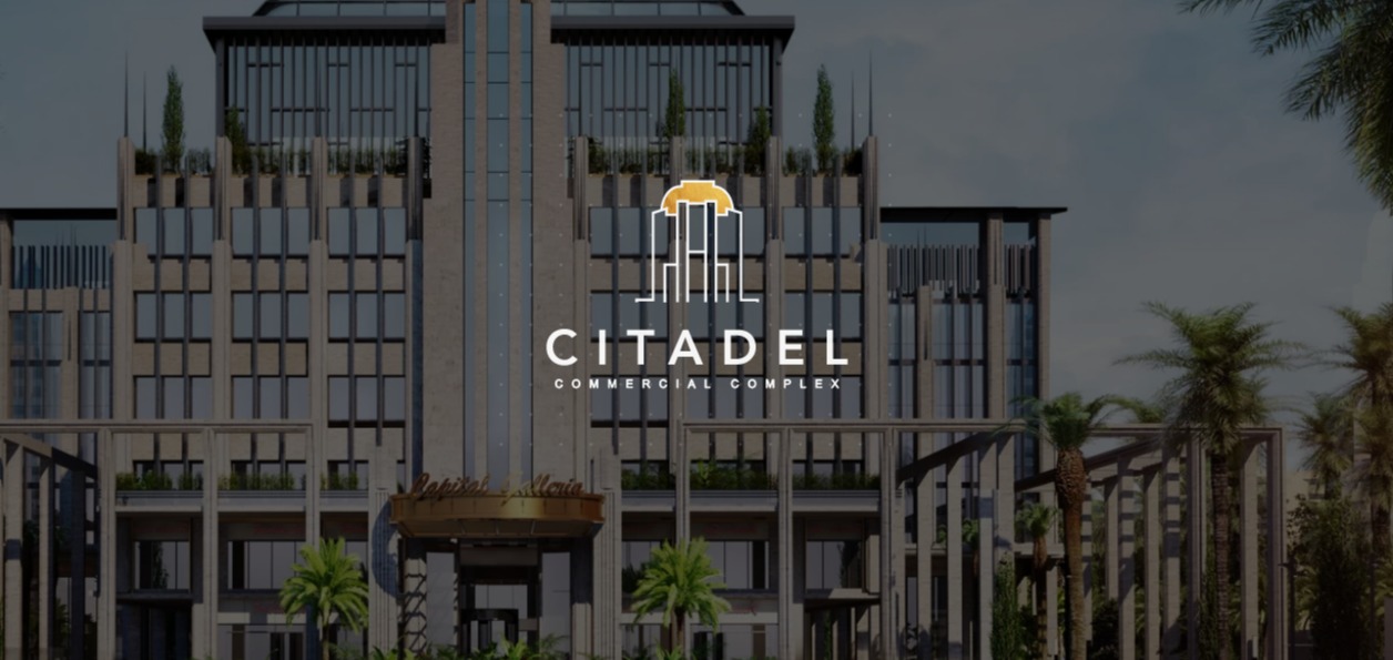 مول سيتاديل العاصمة الإدارية صروح – Citadel Plaza New Capital