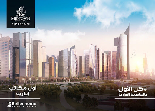 Midtown Solo New Capital Mall Better Home