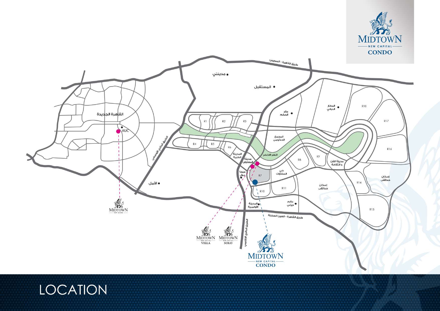Midtown Condo New Capital – Better Home