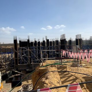 Mountain View iCity October Compound