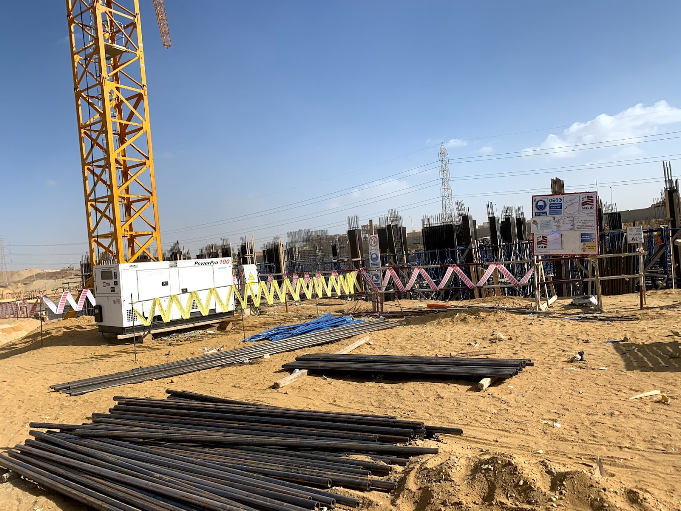 Mountain View iCity October Compound