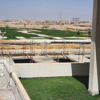 Mountain View iCity October Compound