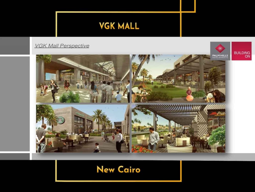 مول فيلدج جاردنز القطامية بالم هيلز – Village Gardens Katamya Mall