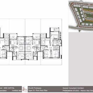 Yaru New Capital Compound – ATUM