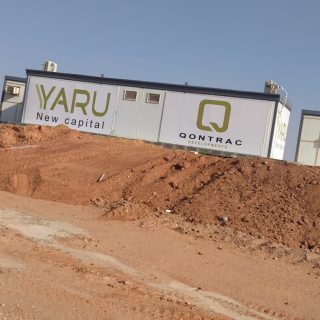 Yaru New Capital Compound – ATUM
