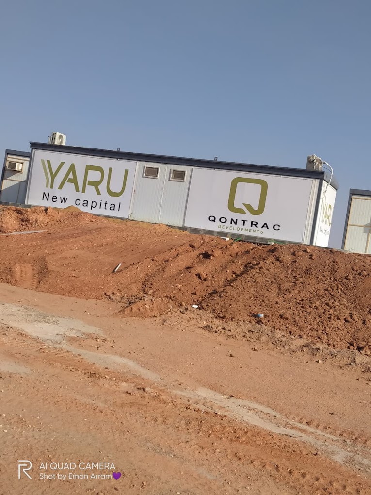 Yaru New Capital Compound – ATUM