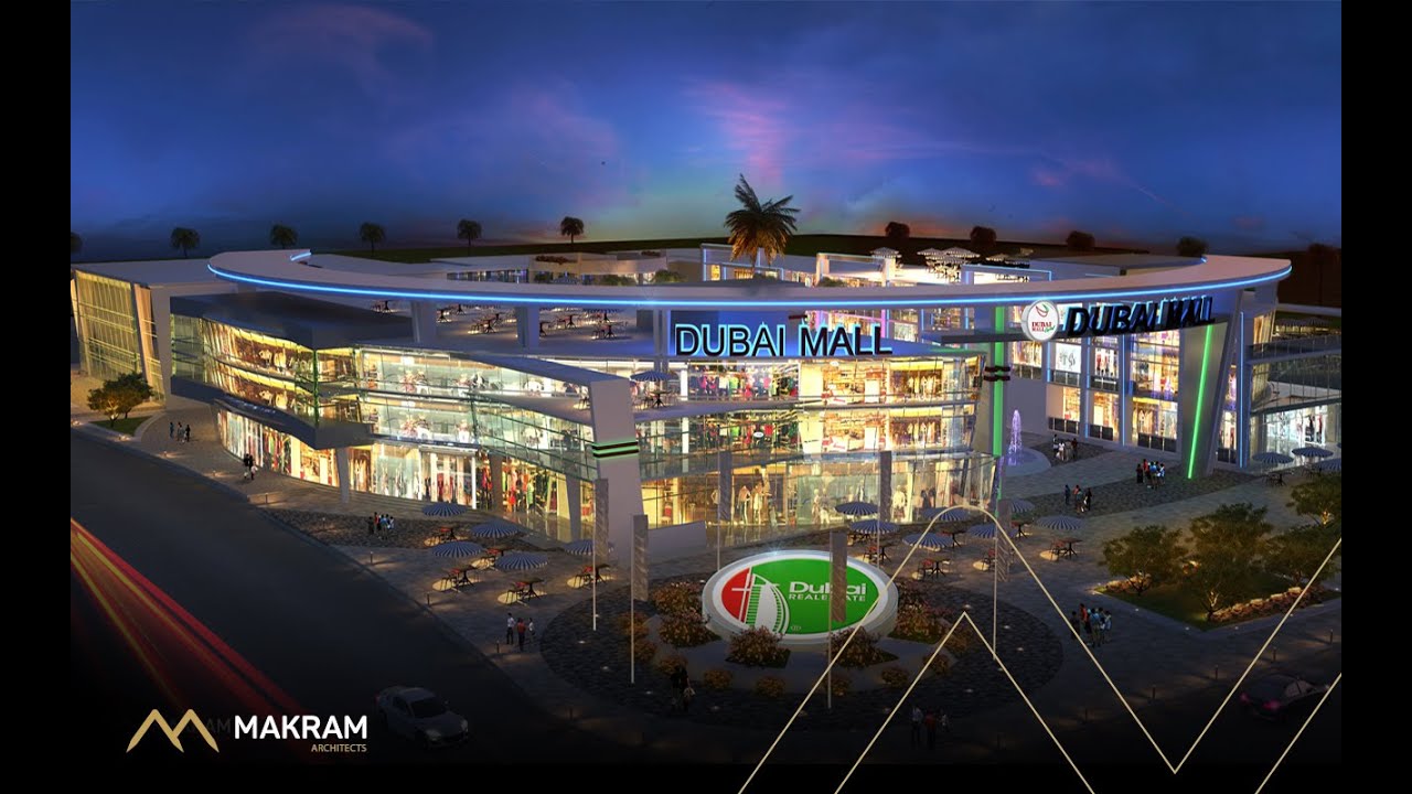 كابيتال دبي مول العاصمة الإدارية دبي للتطوير العقاري –  Capital Dubai Mall New Capital