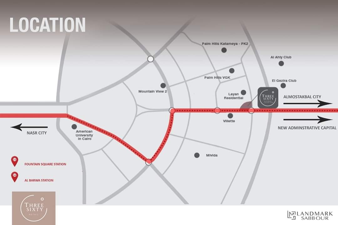 مول ثرى سكيستى القاهرة الجديدة لاند مارك صبور – 360 Three Sixty Mall New Cairo