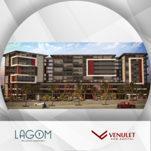 مول فينوليت بيزنس كومبلكس العاصمة الإدارية لاجوم - Venulet Business Complex New Capital Mall