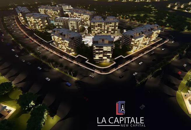 La Capitale New Capital Compound Pyramids
