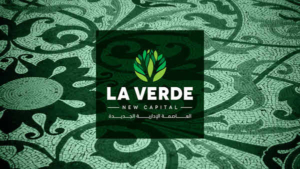 La verde Cassette New Capital