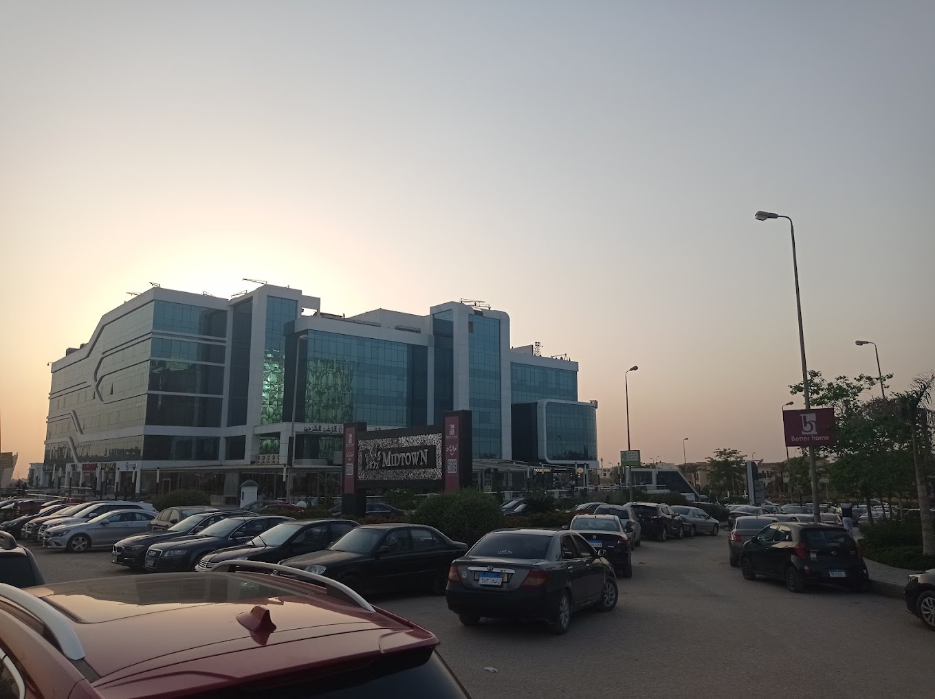 Cairo Business Plaza Mall New Capital Better Home