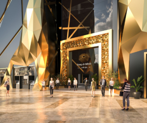 مول الدهب العاصمة الإدارية الجديدة أي سي - El Dahab Mall New Capital