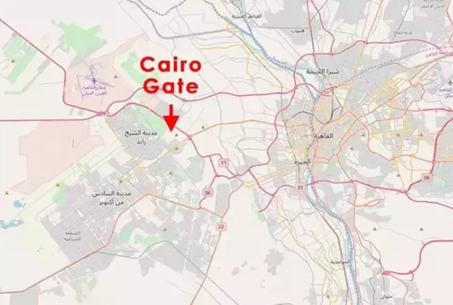 Cairo Gate Sheikh Zayed Emaar Misr