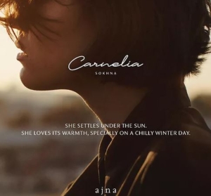 Carnelia Sokhna - Carnelia Ajna