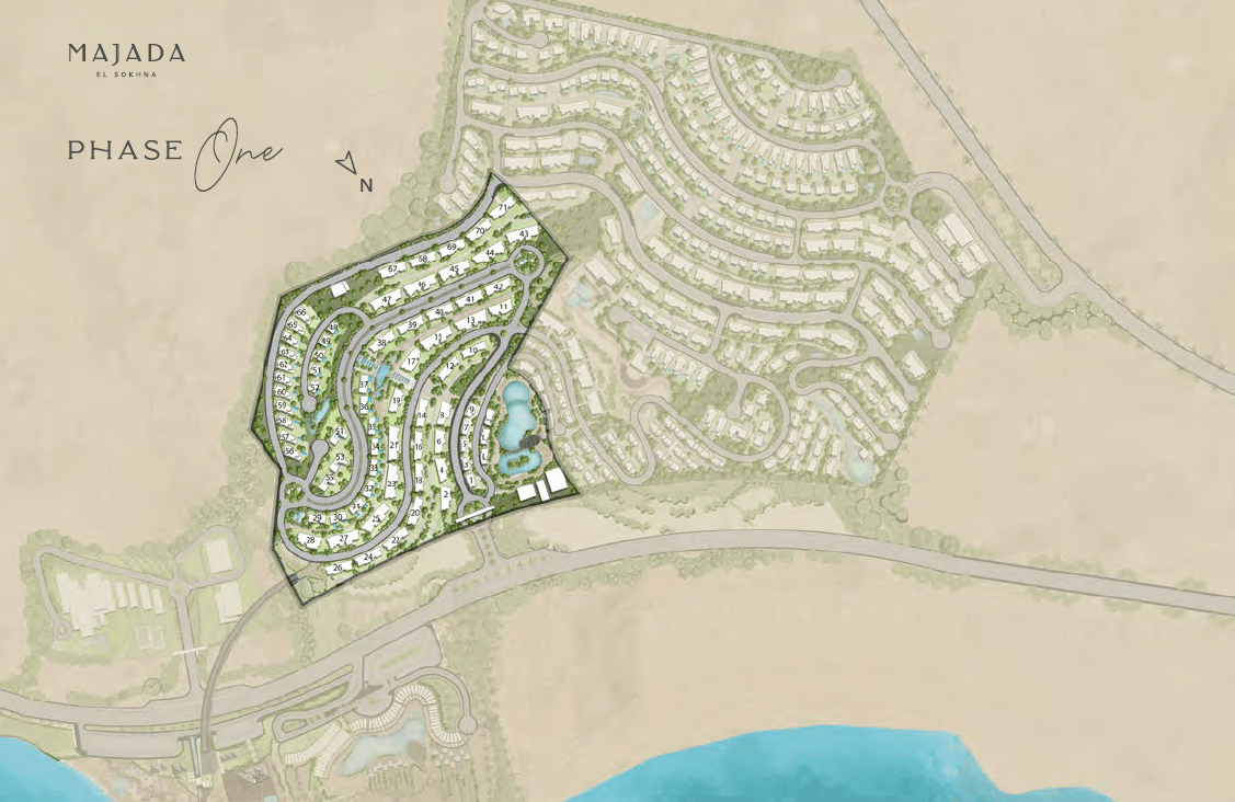 Majada Ain Sokhna Iwan