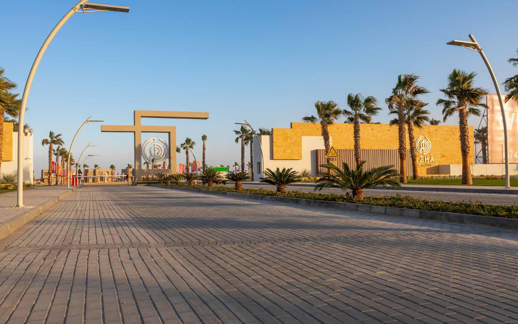 Azha Ain Sokhna Madar