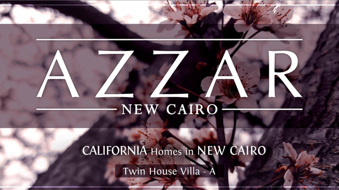 إقتنص الفرصة وأحصل على فيلا كبيرة بمساحة 303 متر في Azzar Compound New Cairo