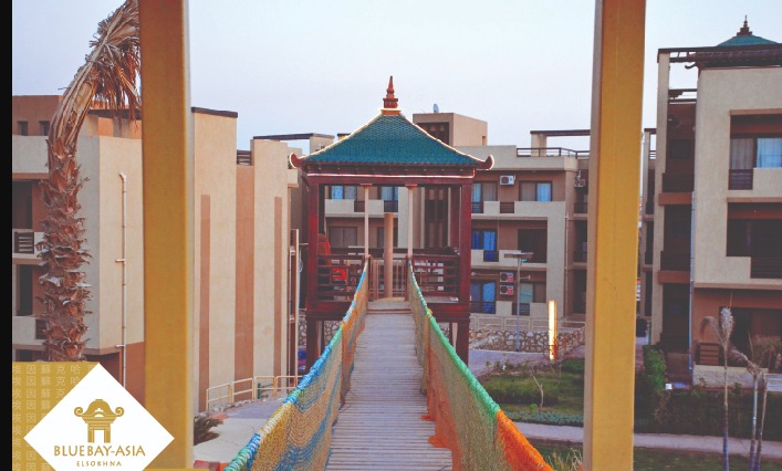 Blue Bay Asia Sokhna Marseilia Group