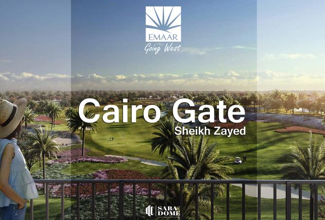 Cairo Gate Sheikh Zayed Emaar Misr