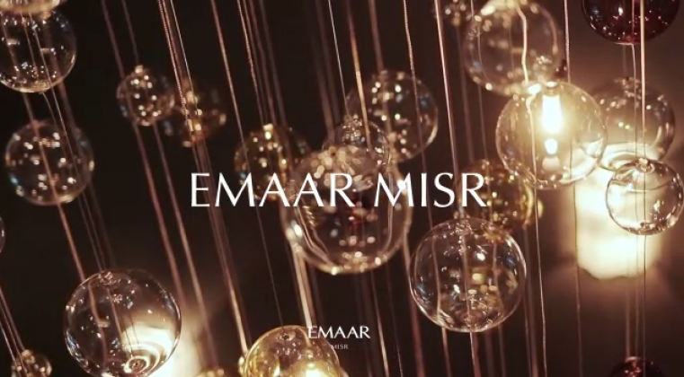 Cairo Gate Sheikh Zayed Emaar Misr