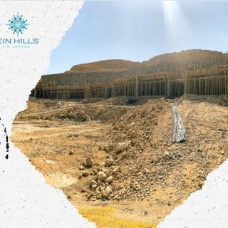 Ein Hills Sokhna El Shahawi Group