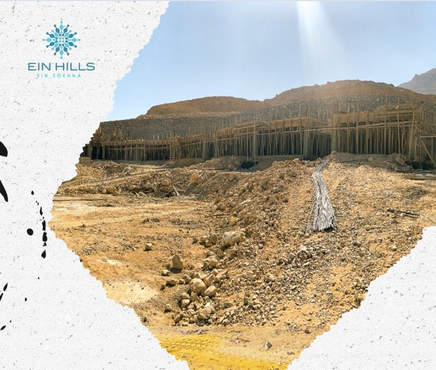 Ein Hills Sokhna El Shahawi Group