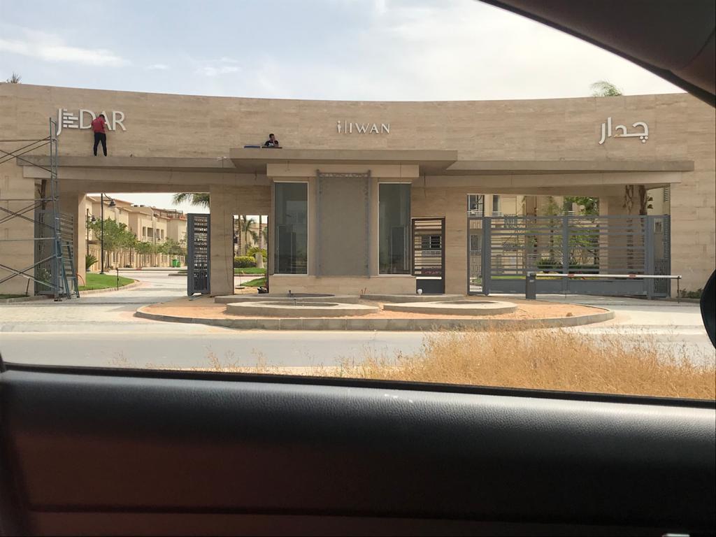 Jedar Compound 6 October Iwan