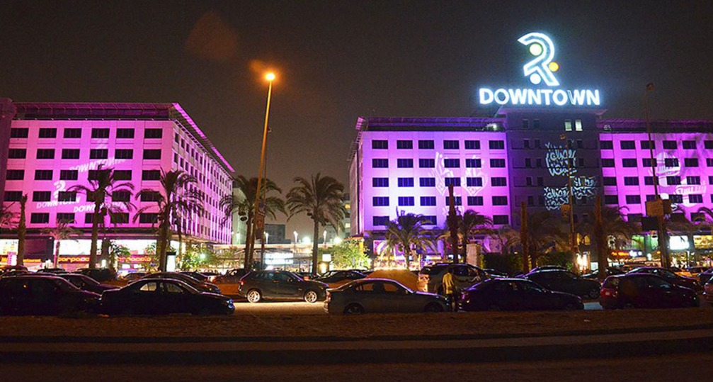 Downtown Katameya Mall New Cairo Marakez