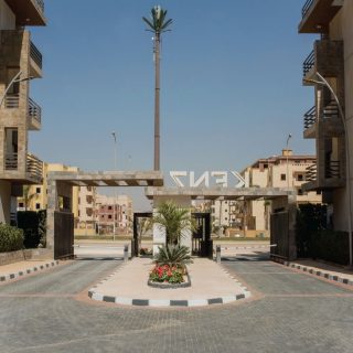 Kenz Compound 6 October First Group